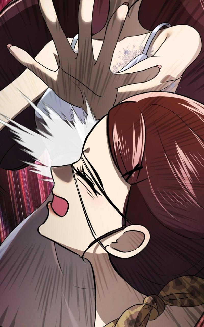 Friend Request Chapter 24 page 79 - 