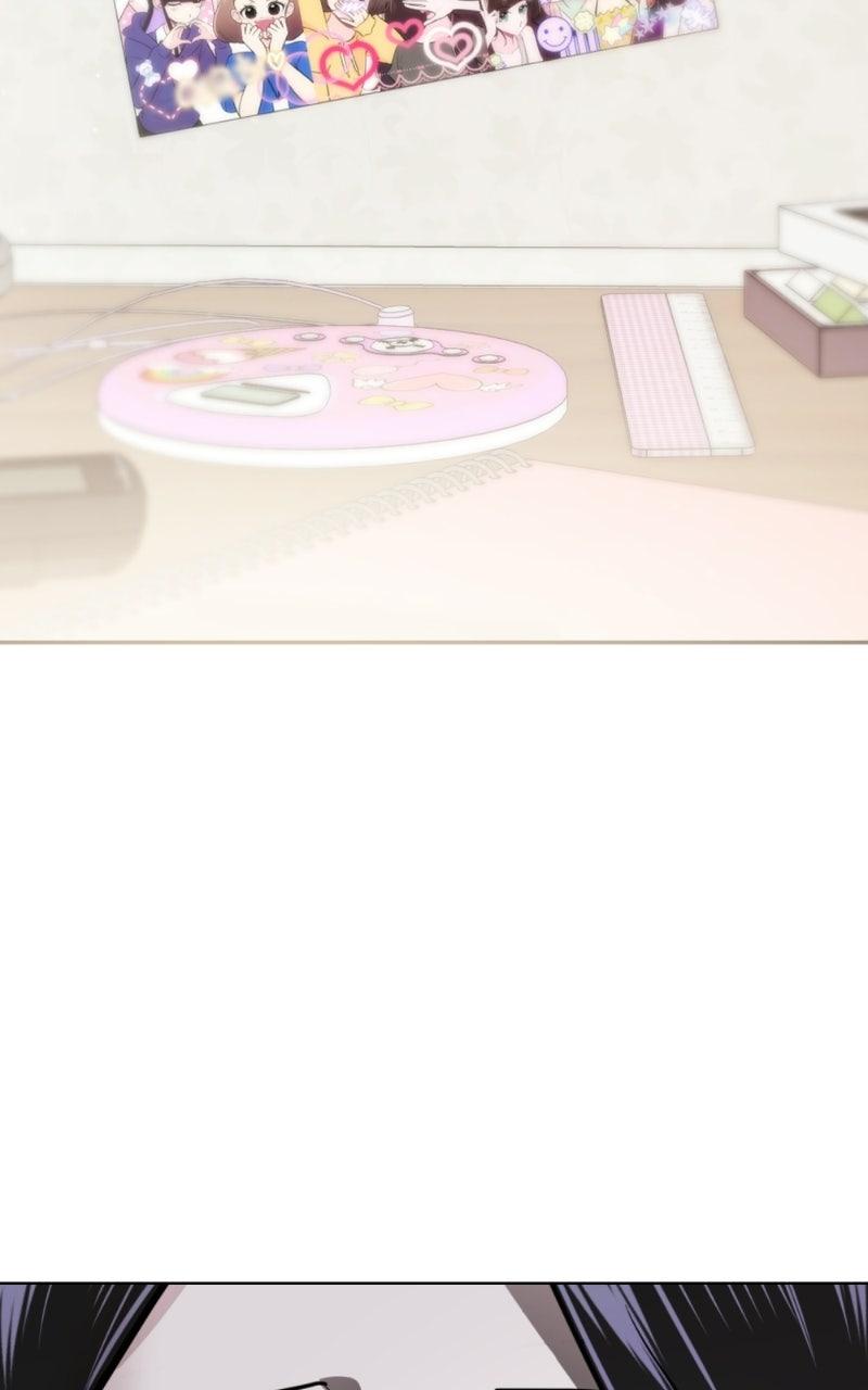Friend Request Chapter 25 page 108 - 