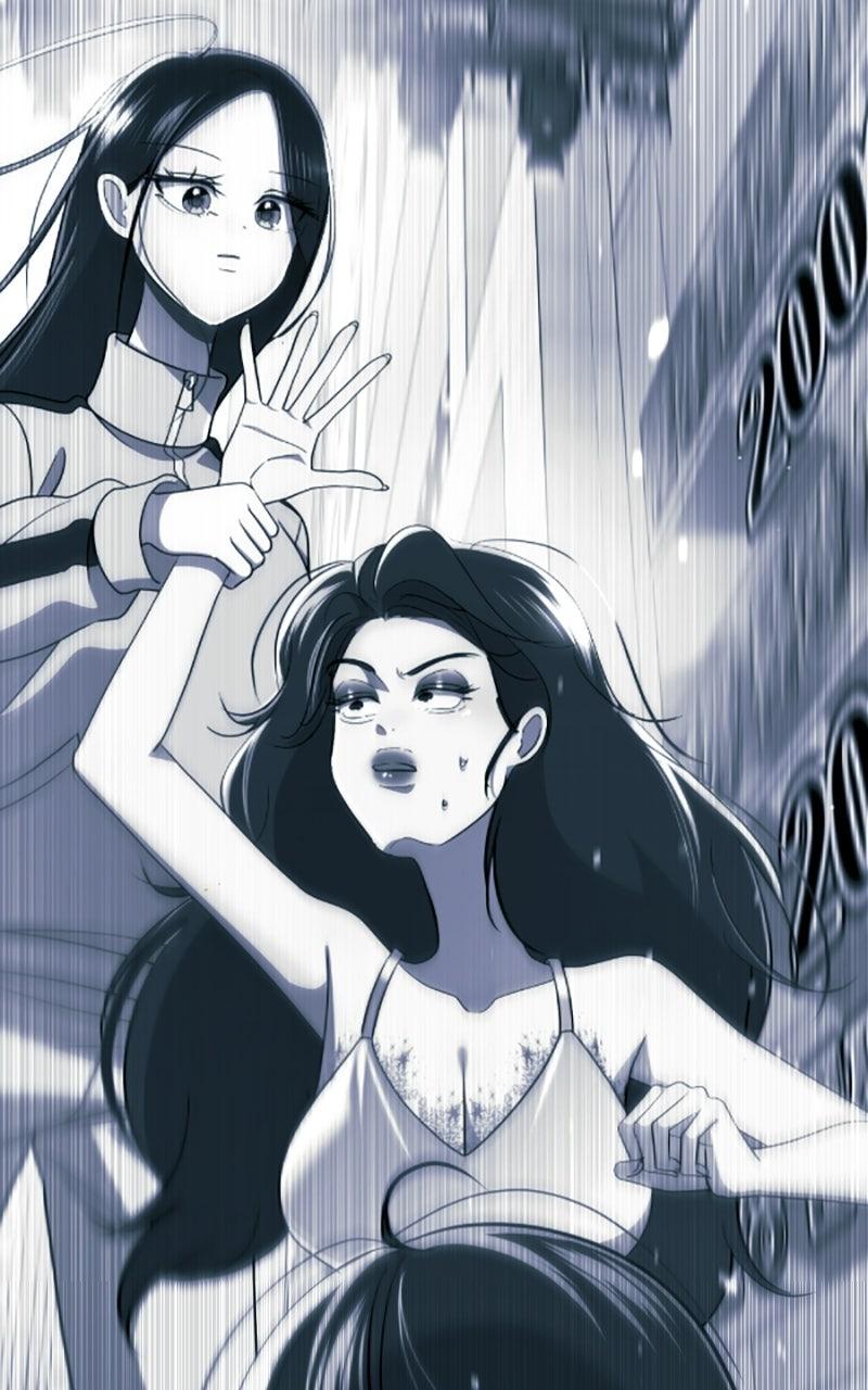 Friend Request Chapter 25 page 115 - 