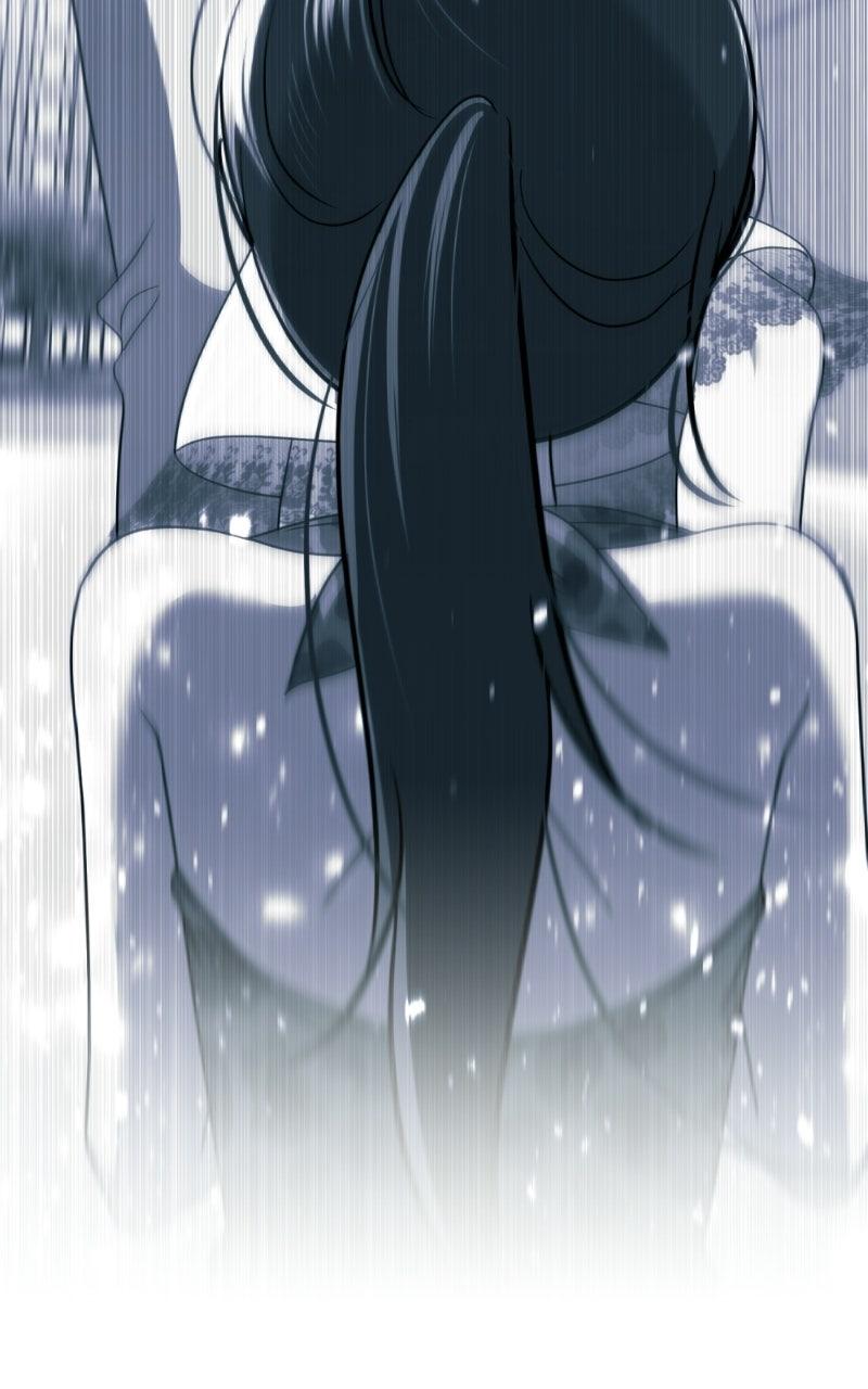 Friend Request Chapter 25 page 116 - 