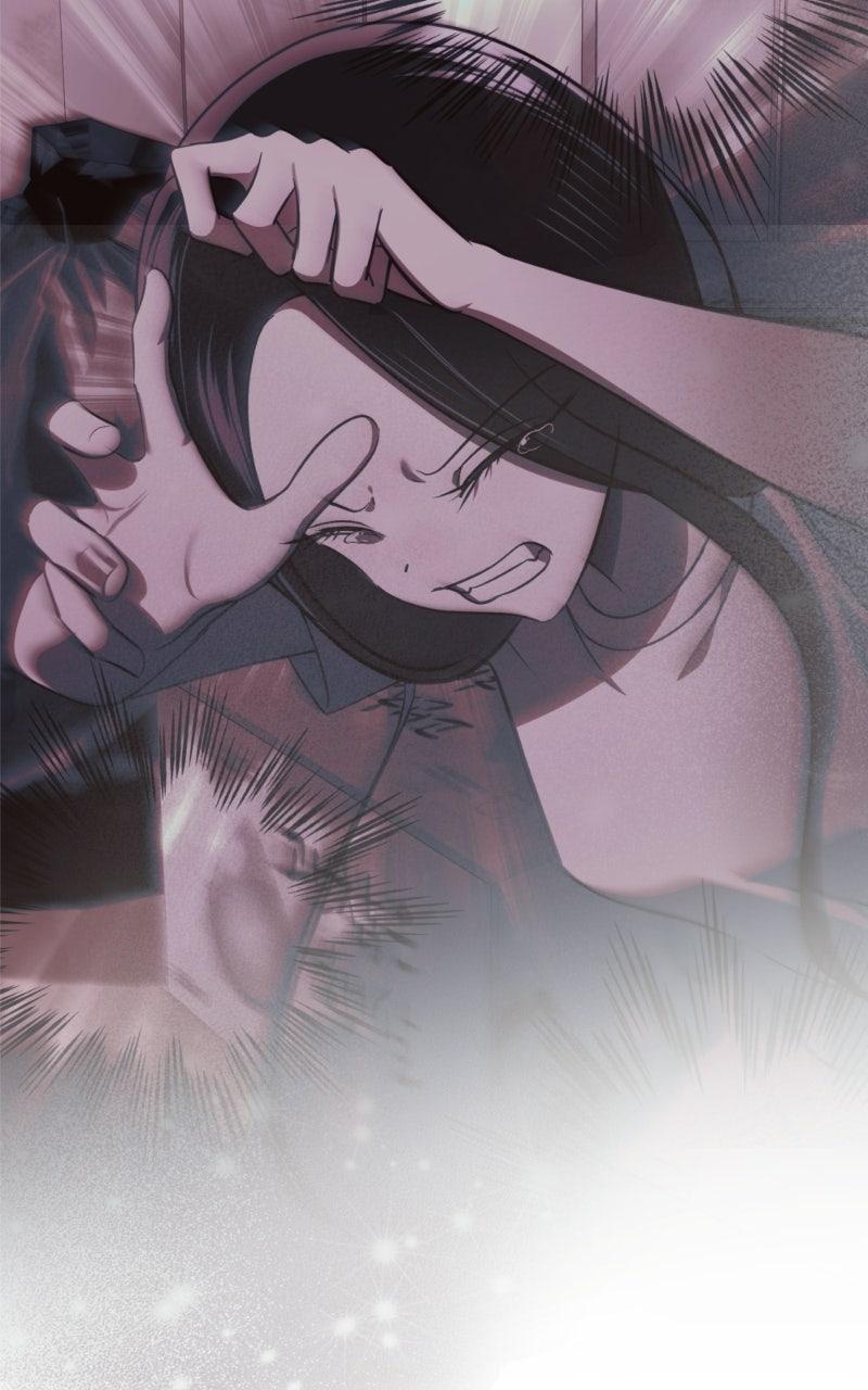 Friend Request Chapter 25 page 124 - 