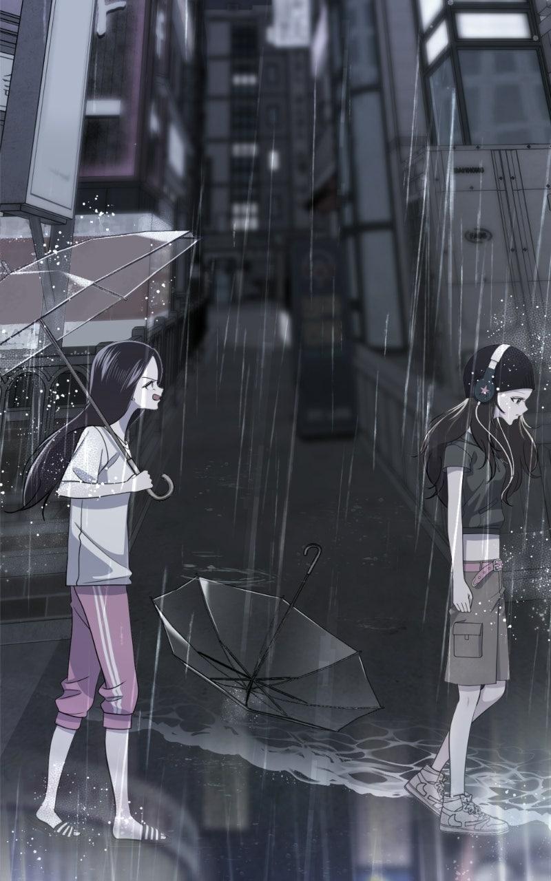 Friend Request Chapter 25 page 133 - 
