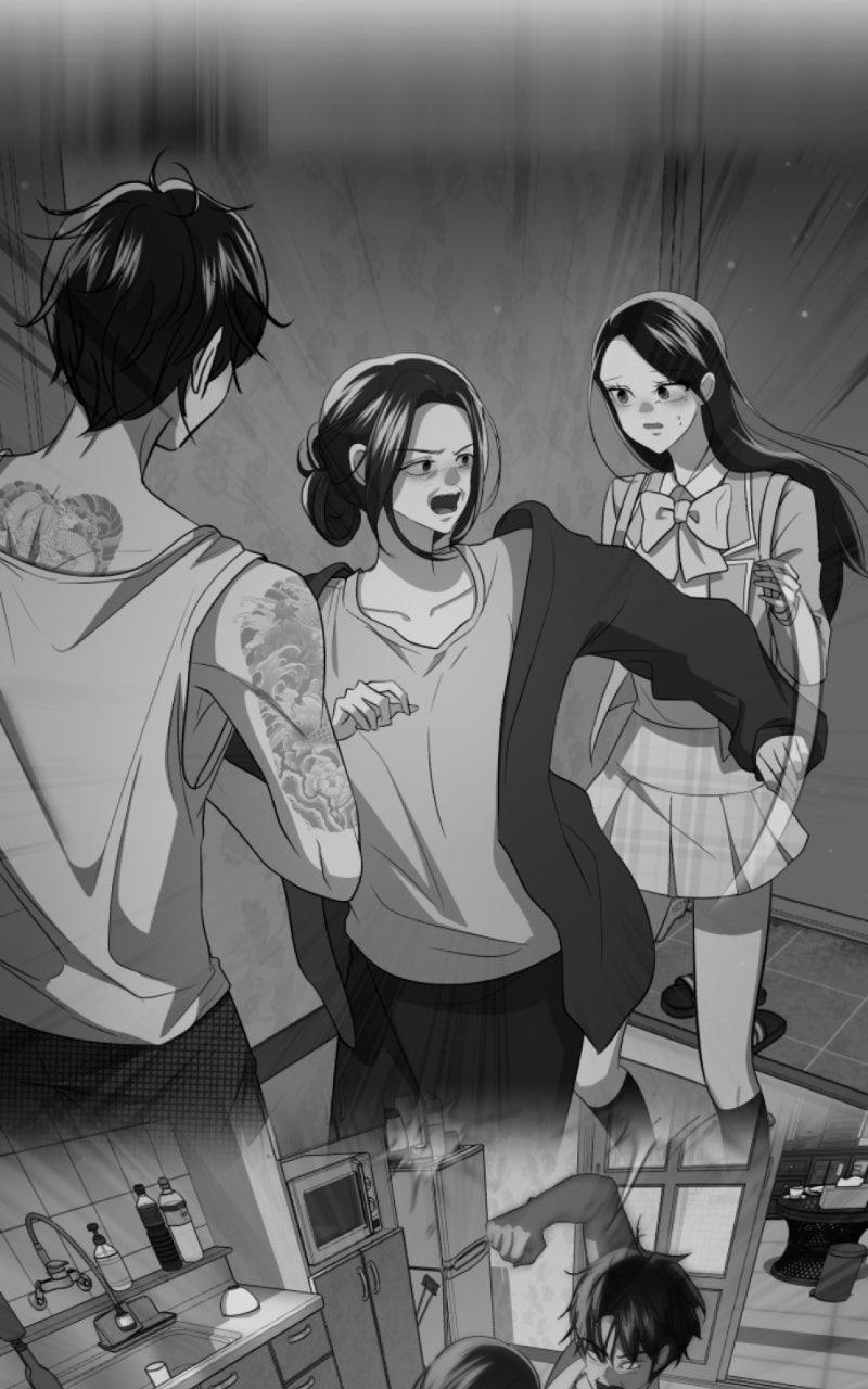 Friend Request Chapter 25 page 17 - 