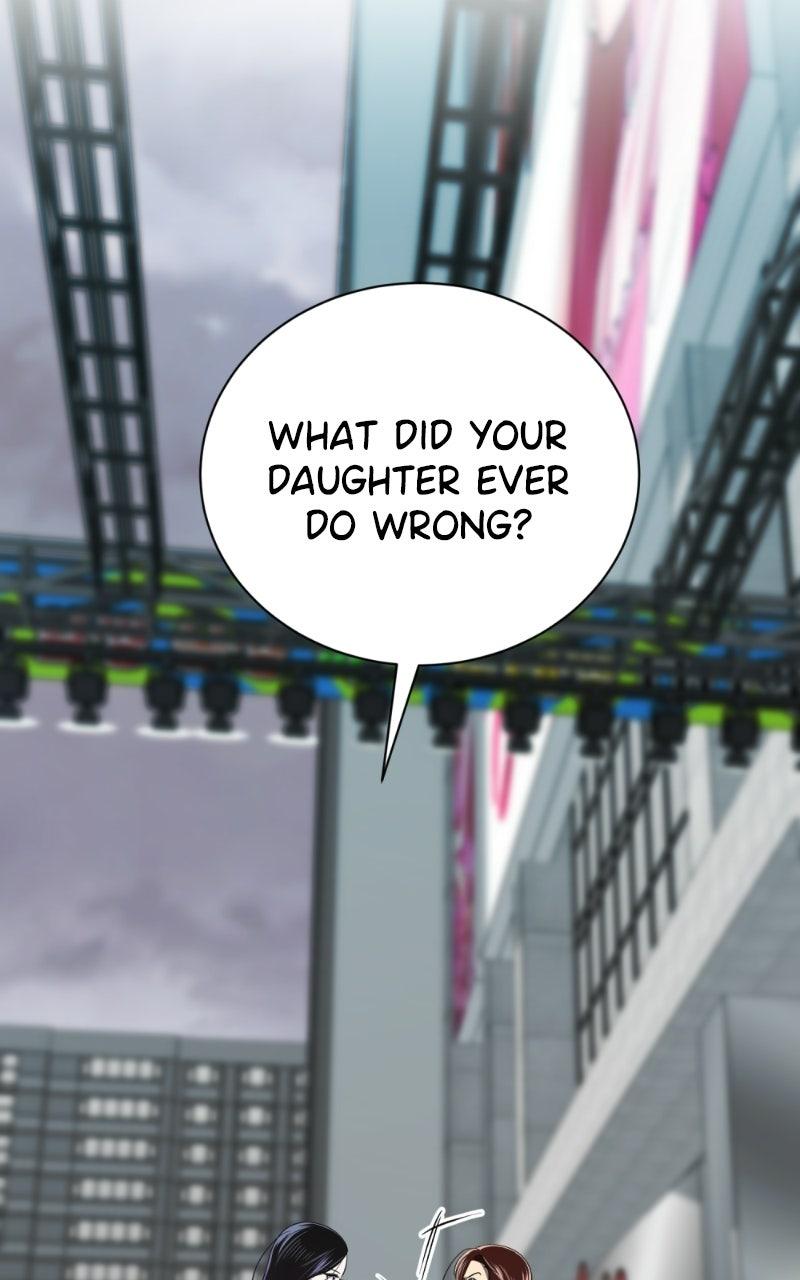Friend Request Chapter 25 page 25 - 