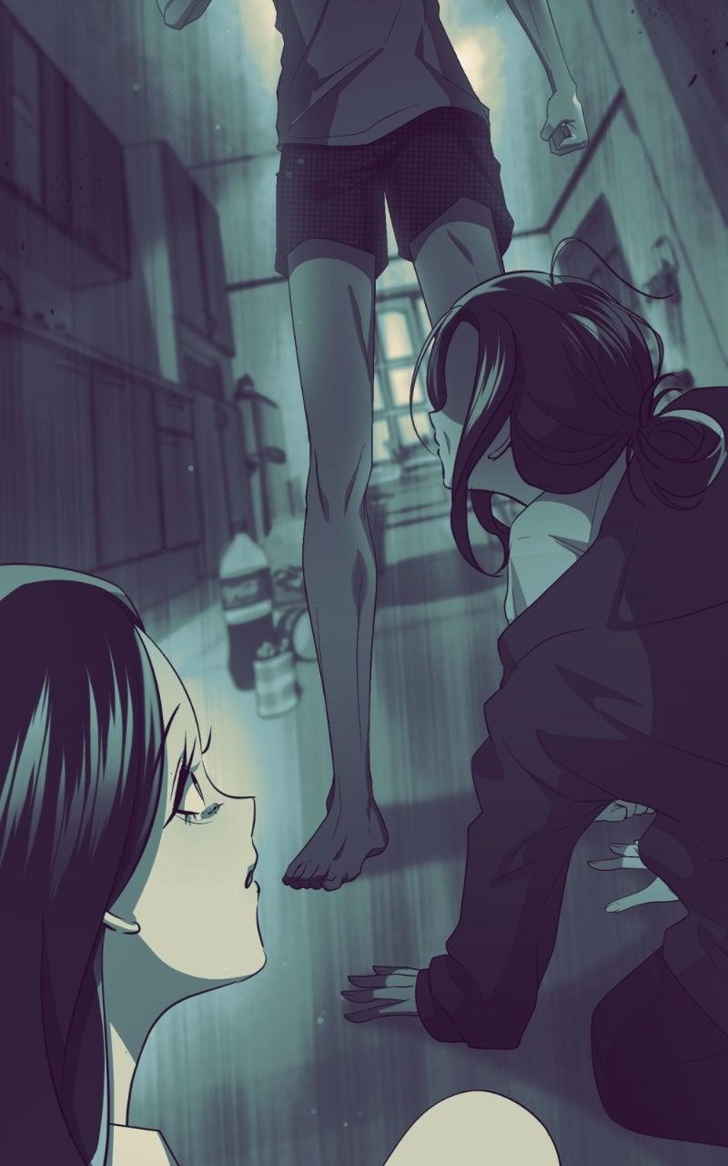 Friend Request Chapter 25 page 4 - 