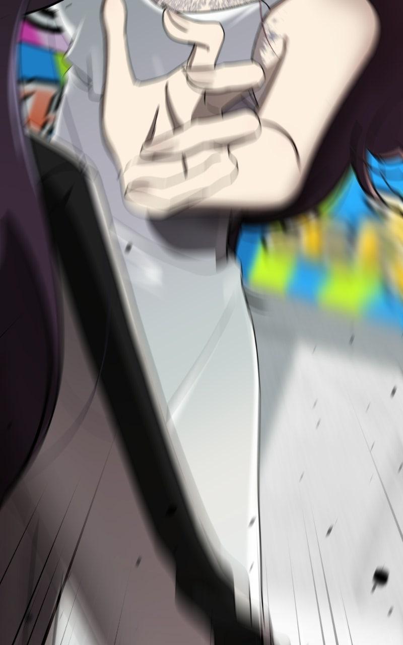 Friend Request Chapter 25 page 43 - 