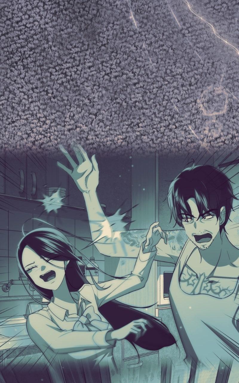 Friend Request Chapter 25 page 6 - 