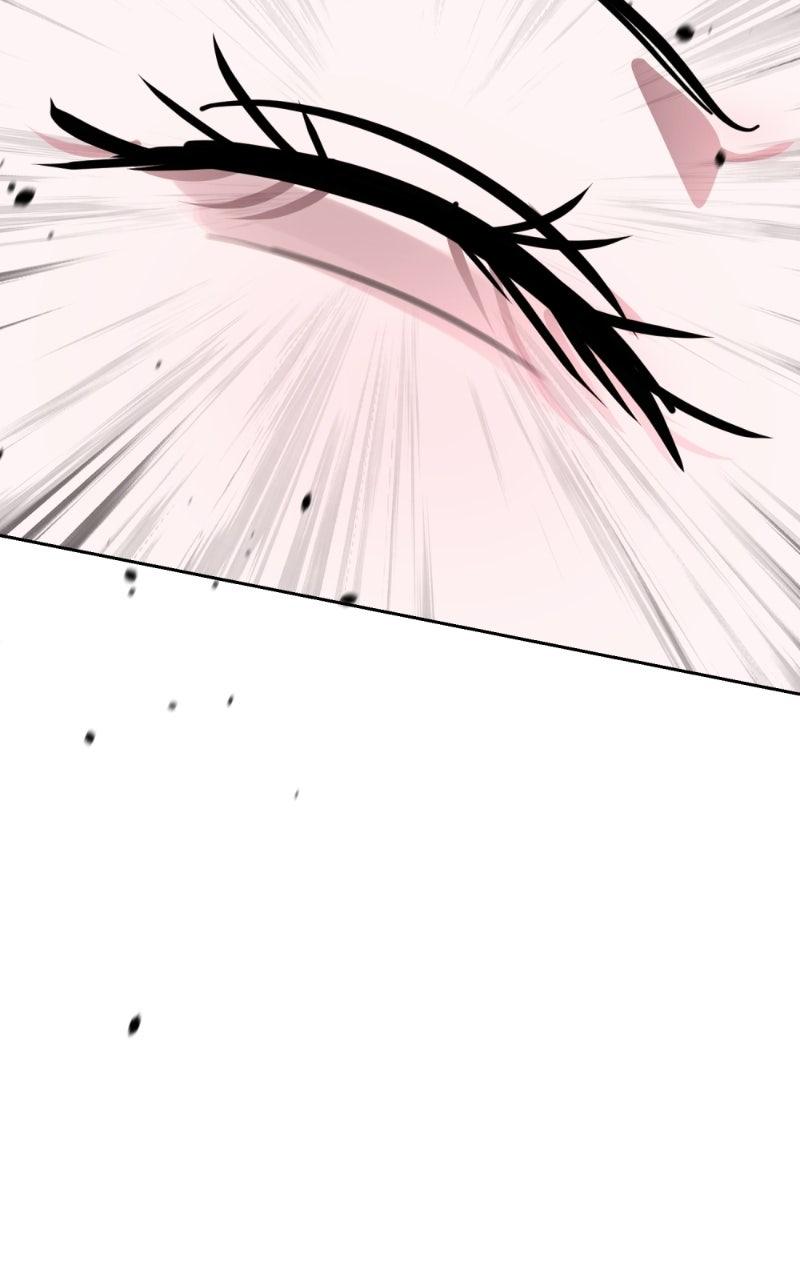 Friend Request Chapter 25 page 51 - 
