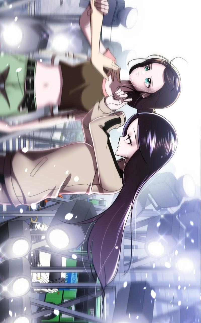 Friend Request Chapter 25 page 55 - 