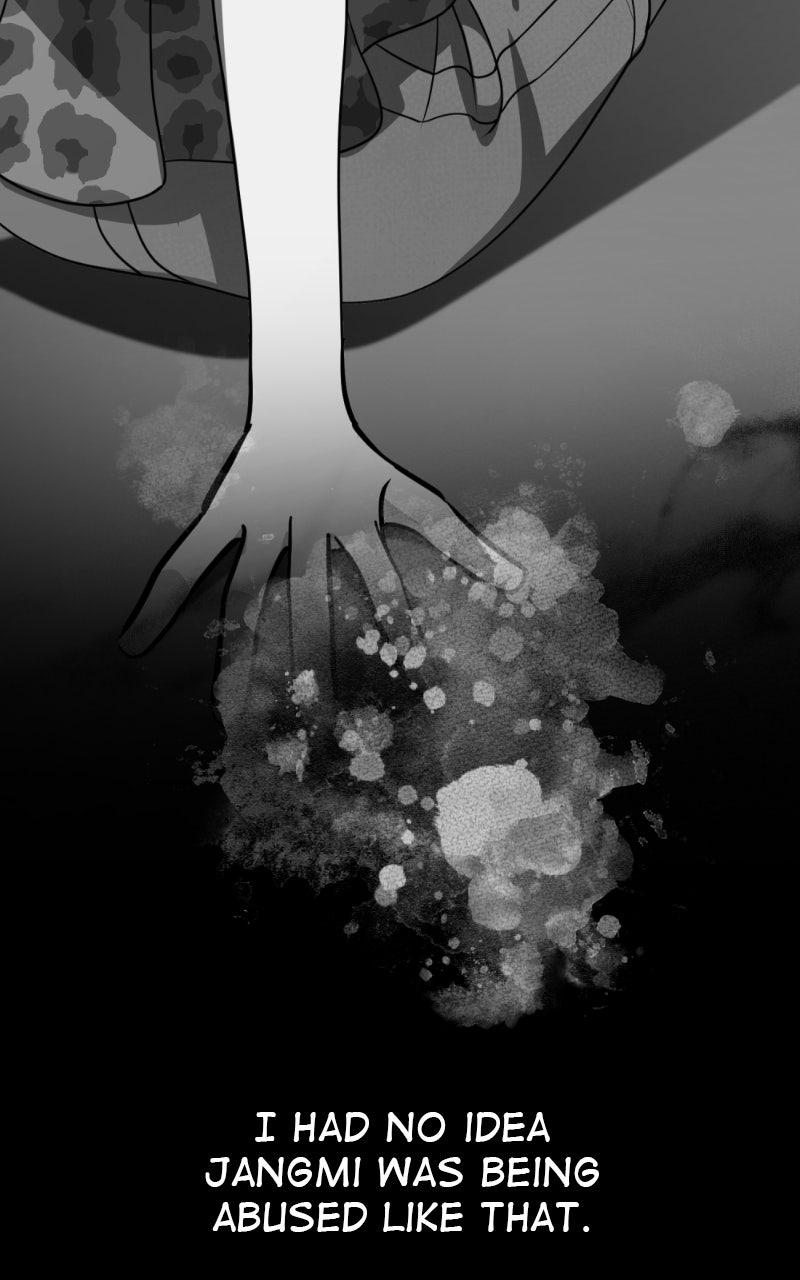 Friend Request Chapter 25 page 95 - 