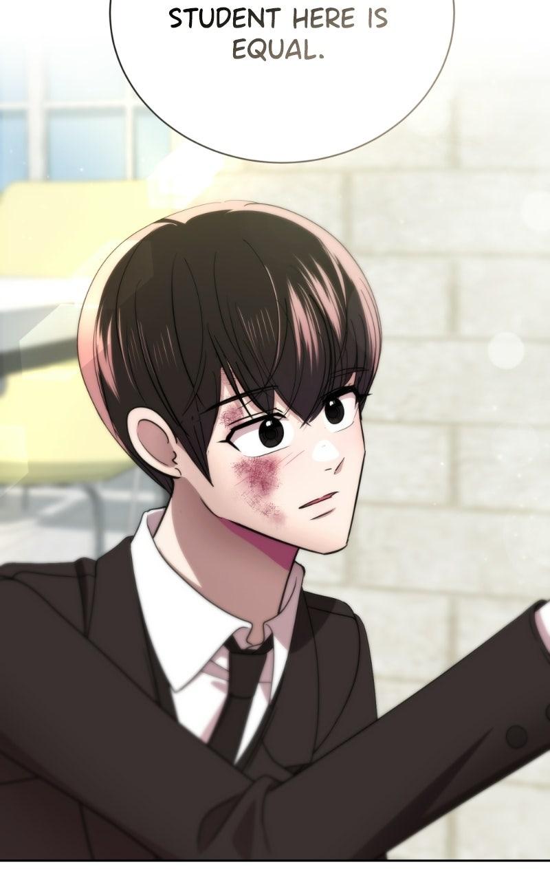 Friend Request Chapter 26 page 101 - 