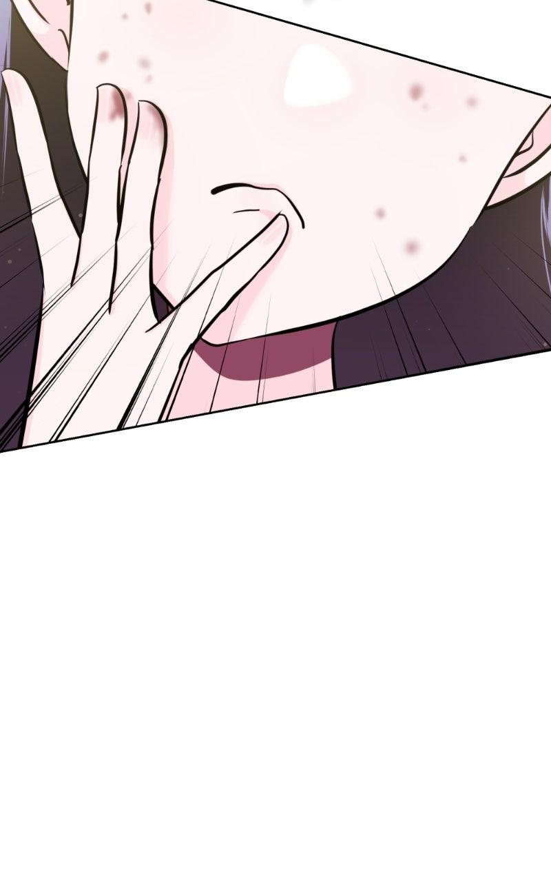 Friend Request Chapter 26 page 12 - 