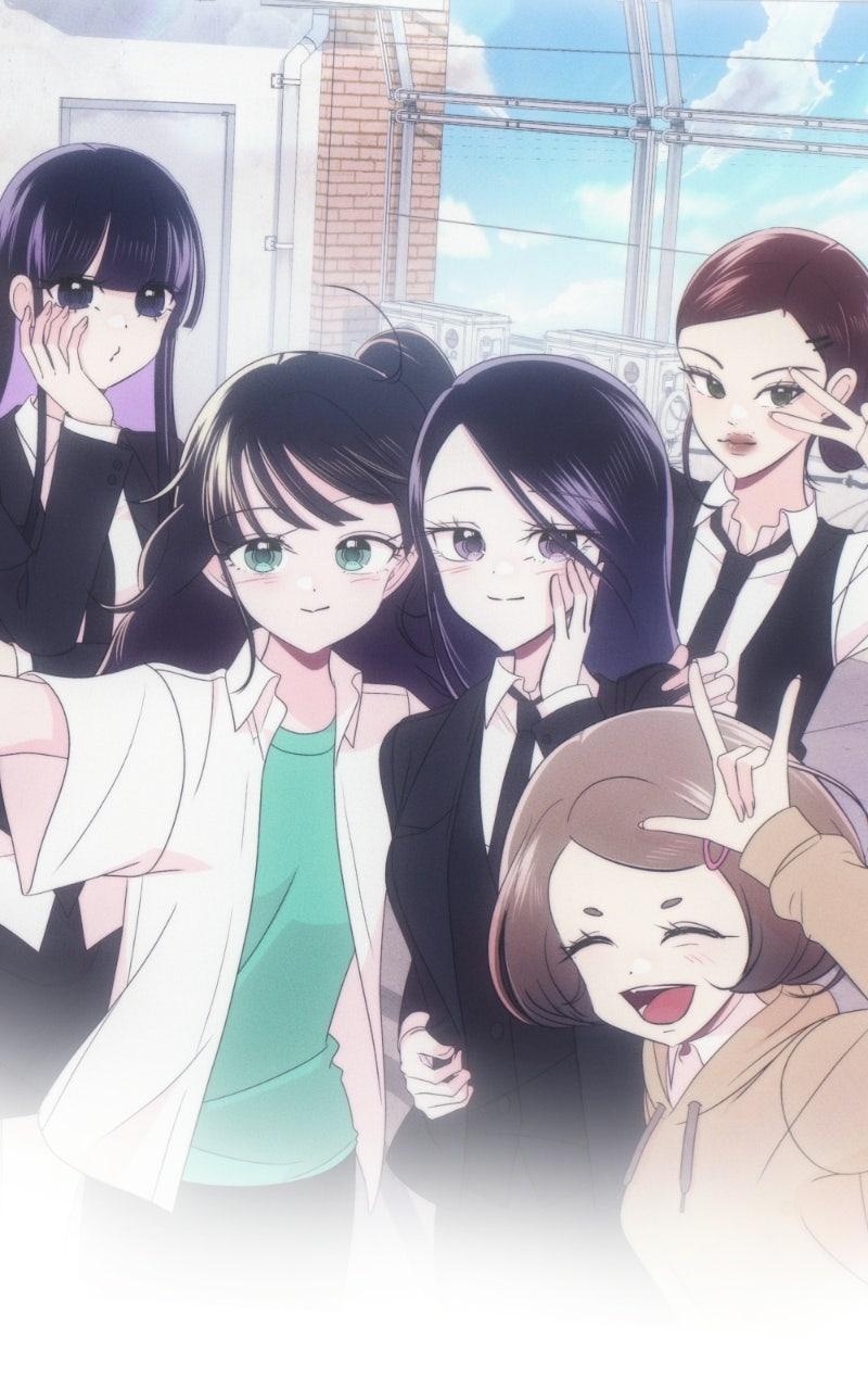 Friend Request Chapter 26 page 150 - 