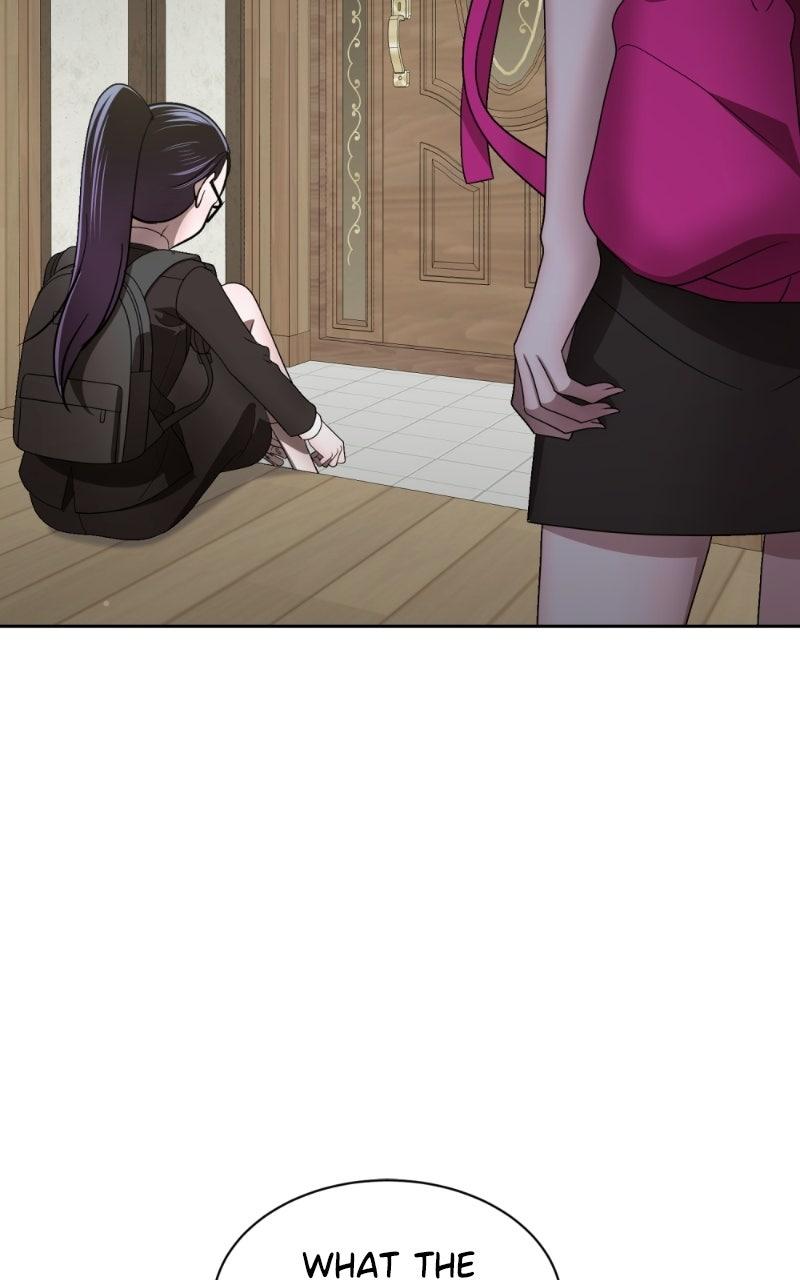 Friend Request Chapter 26 page 17 - 