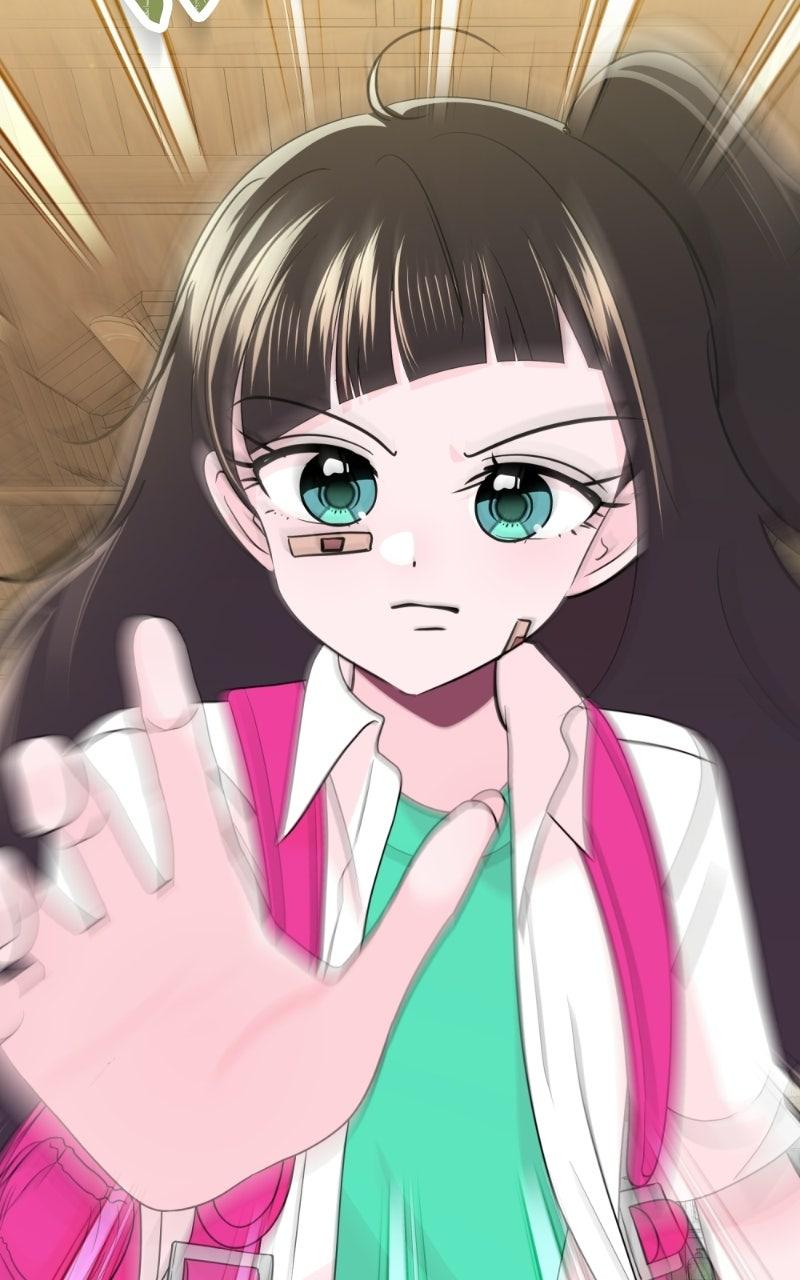 Friend Request Chapter 26 page 29 - 