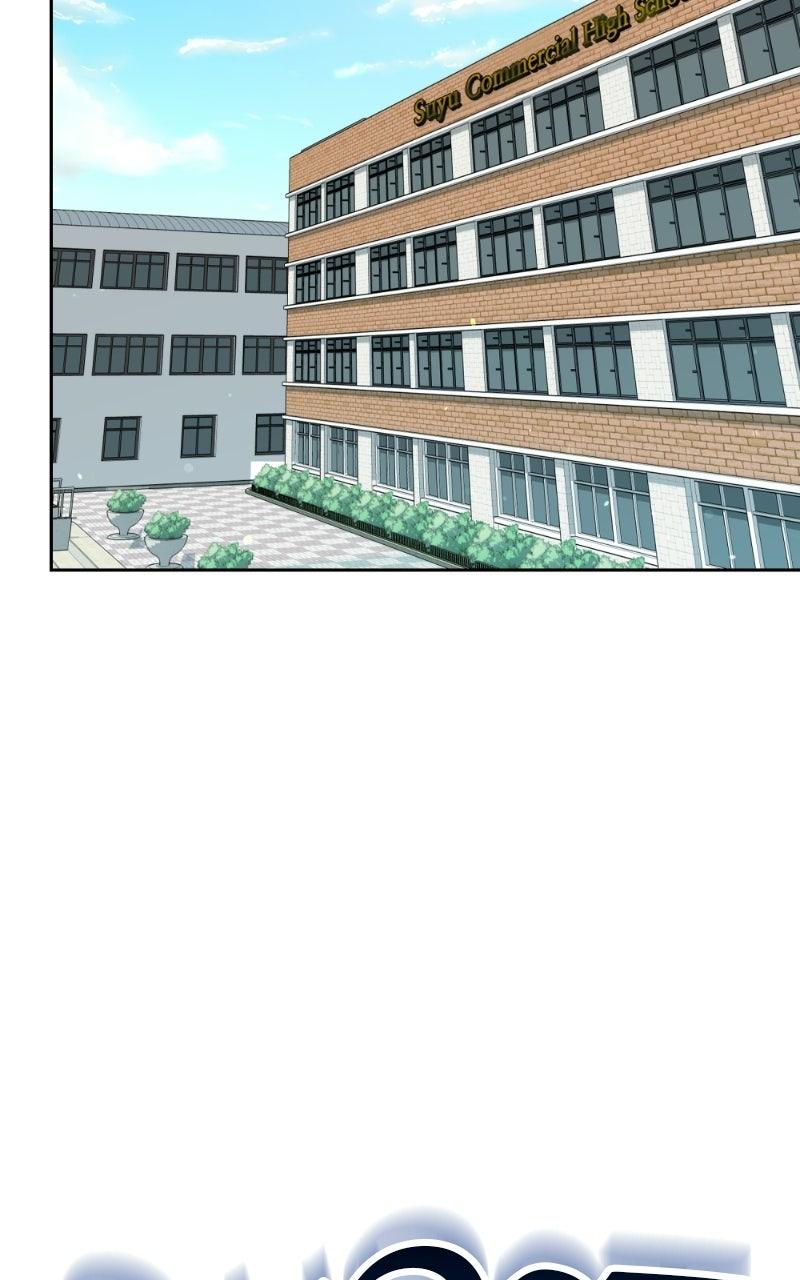 Friend Request Chapter 26 page 43 - 