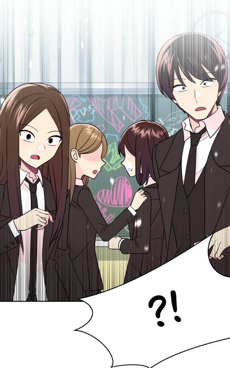 Friend Request Chapter 26 page 54 - 