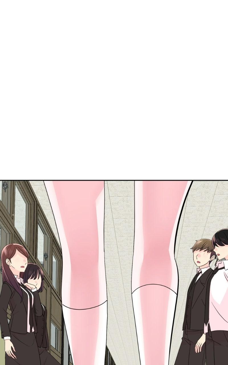 Friend Request Chapter 26 page 72 - 