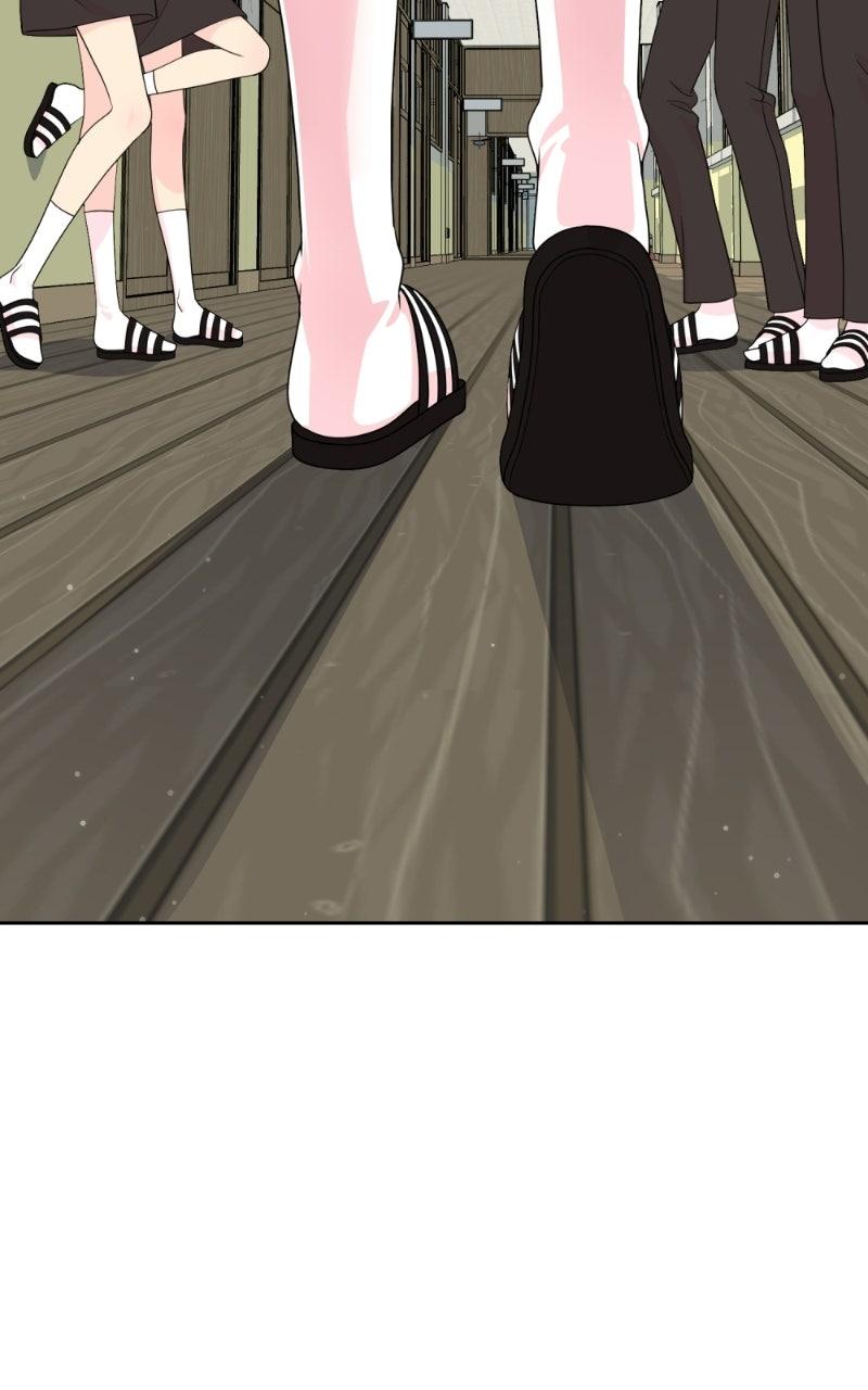 Friend Request Chapter 26 page 73 - 