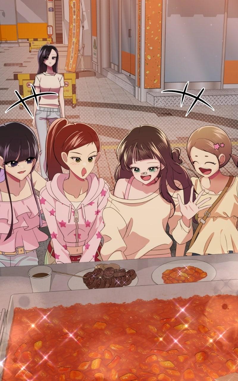Friend Request Chapter 27 page 107 - 