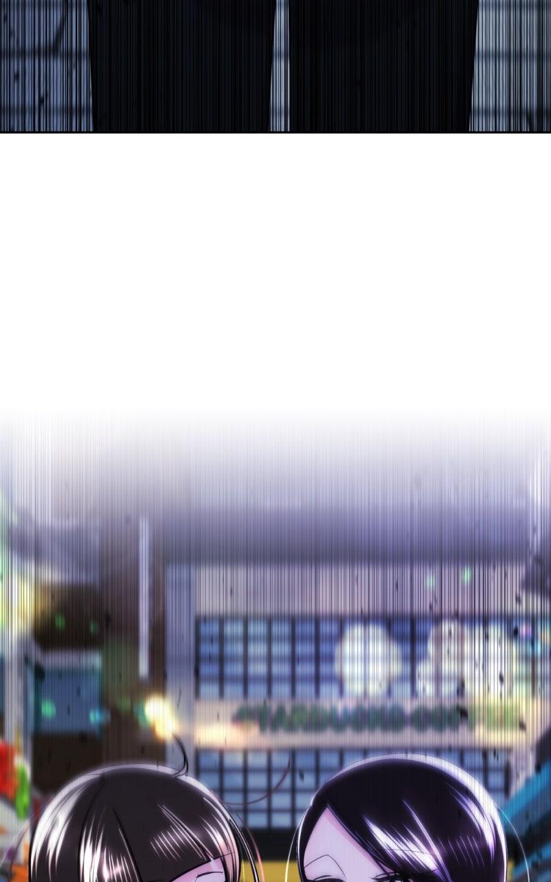 Friend Request Chapter 27 page 123 - 