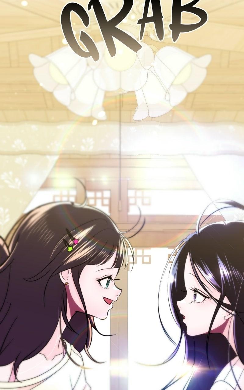 Friend Request Chapter 27 page 24 - 