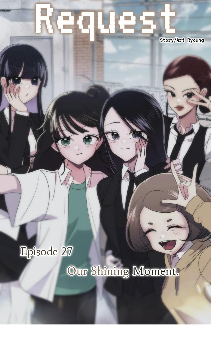 Friend Request Chapter 27 page 31 - 