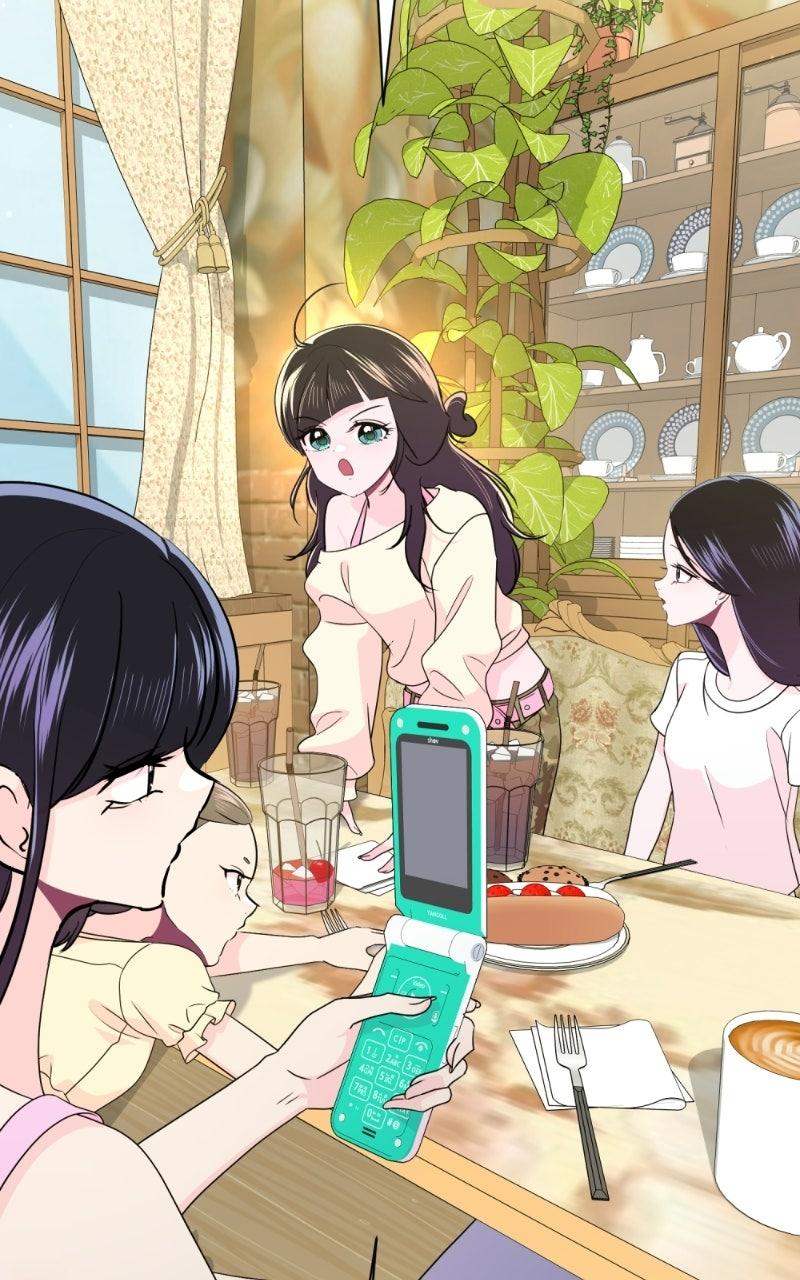 Friend Request Chapter 27 page 55 - 