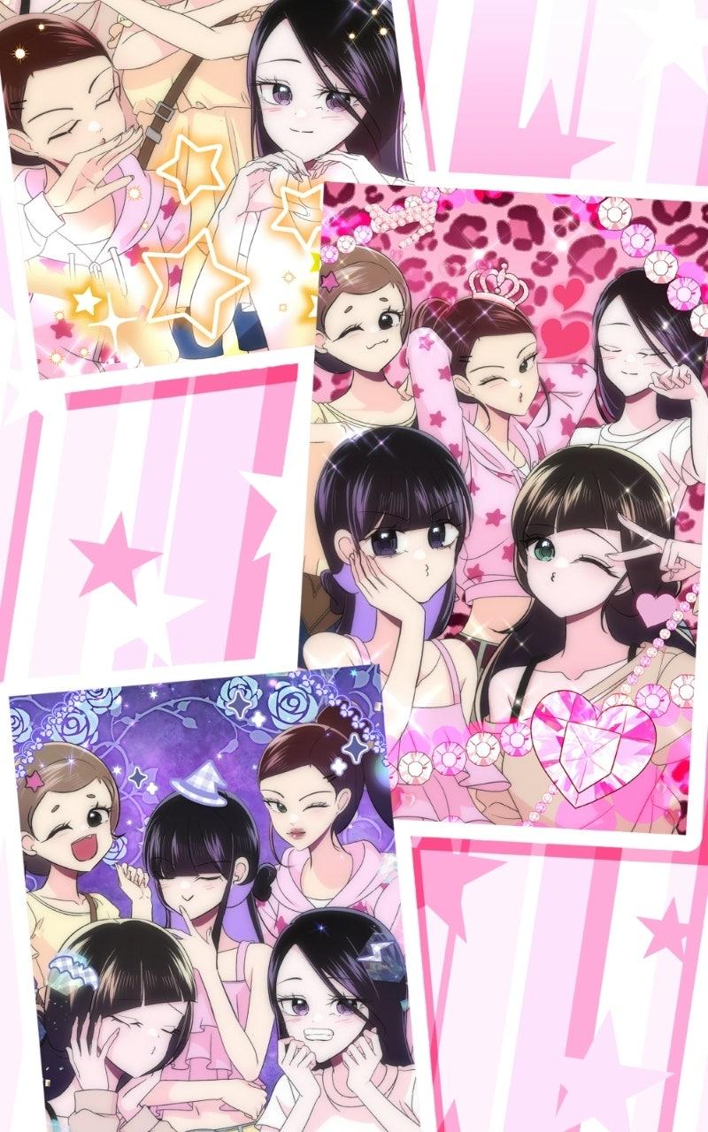 Friend Request Chapter 27 page 68 - 