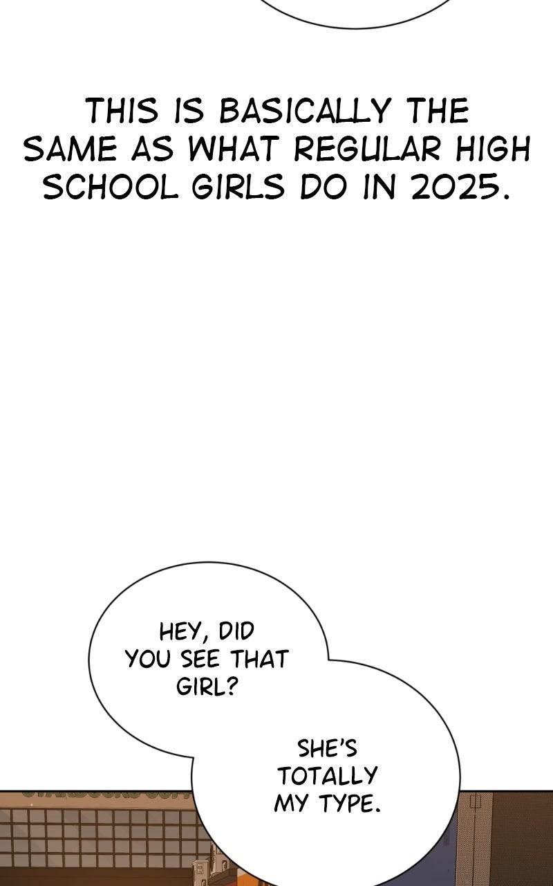 Friend Request Chapter 27 page 78 - 
