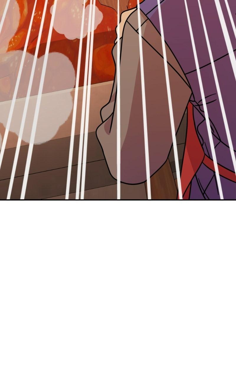 Friend Request Chapter 27 page 86 - 