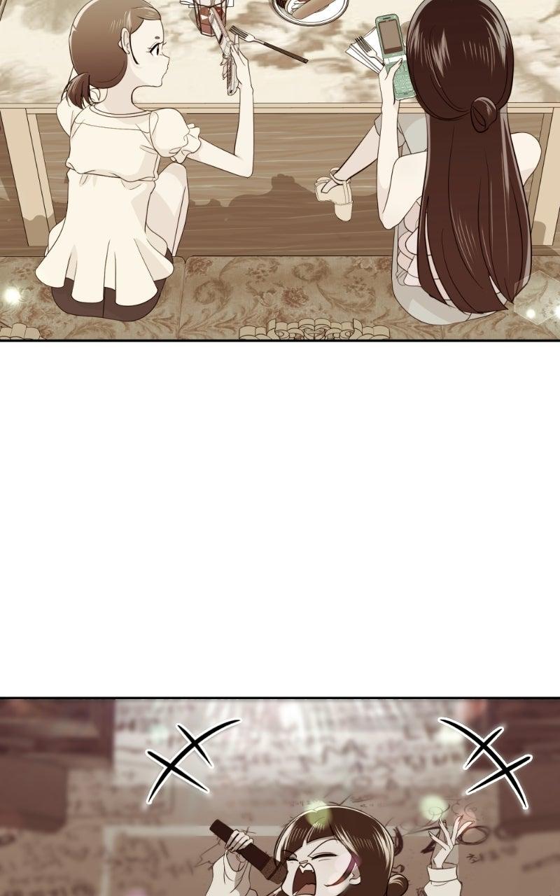 Friend Request Chapter 27 page 97 - 
