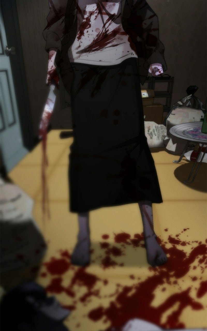 Friend Request Ep. 2 - All Because of Mom page 12 - 