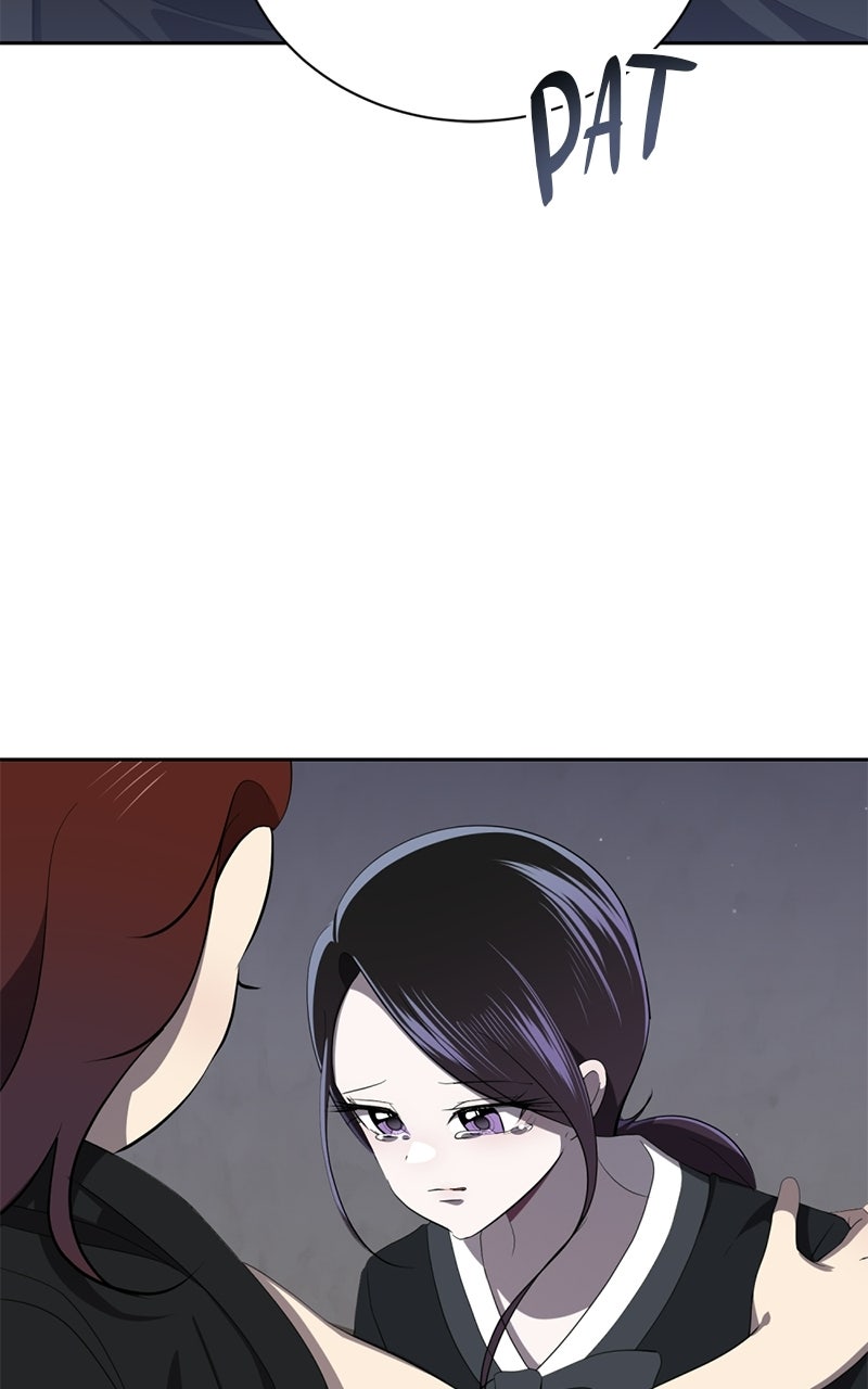 Friend Request Ep. 2 - All Because of Mom page 124 - 