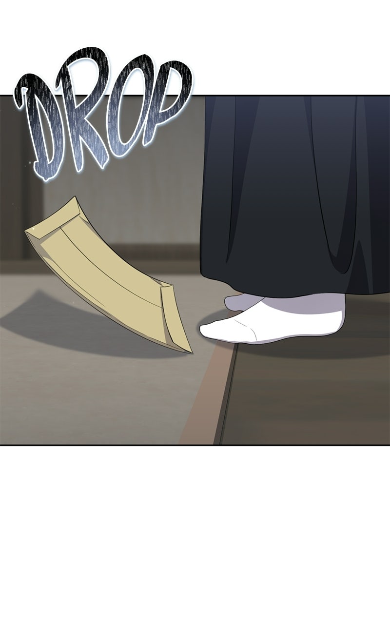 Friend Request Ep. 2 - All Because of Mom page 129 - 