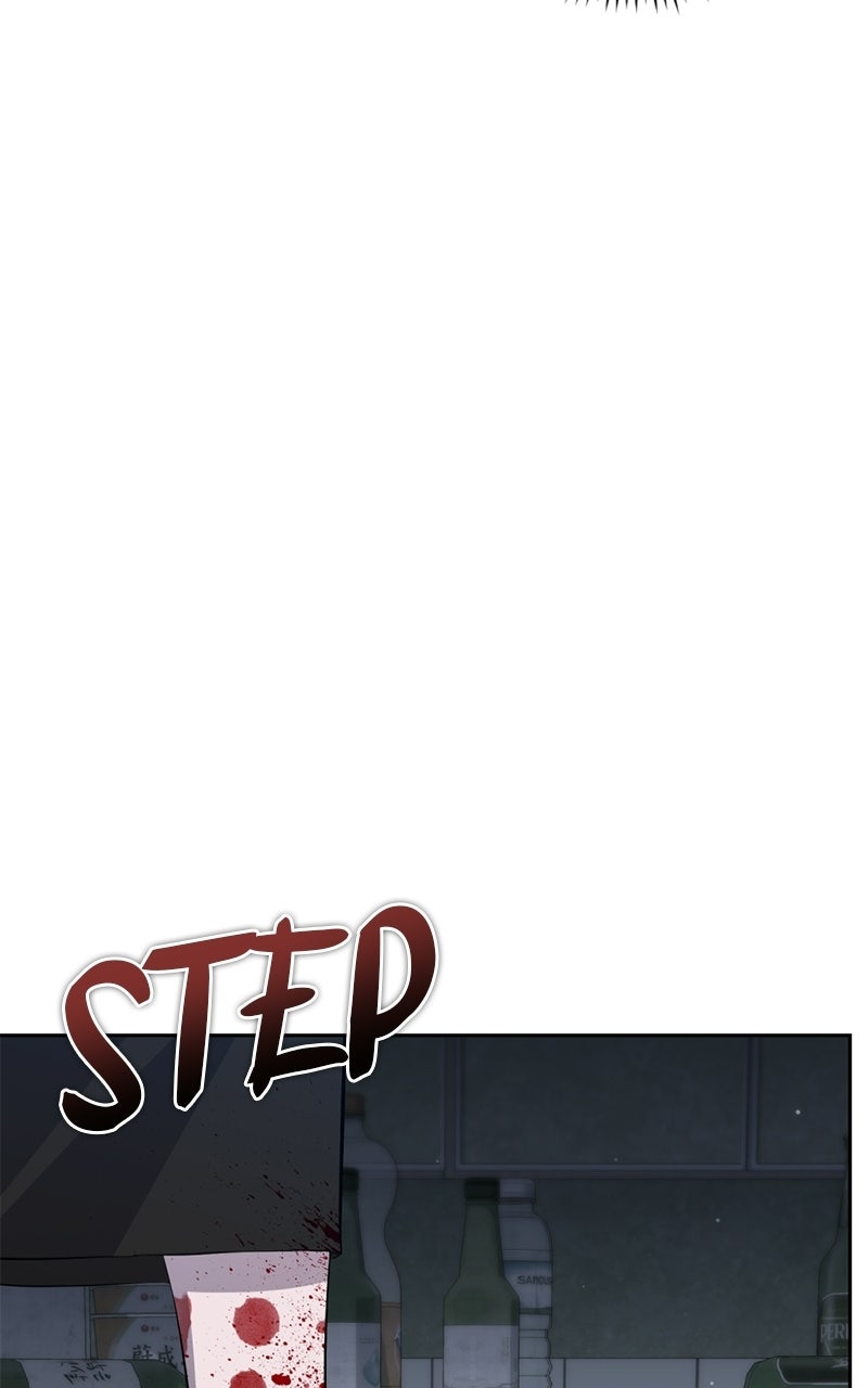 Friend Request Ep. 2 - All Because of Mom page 22 - 