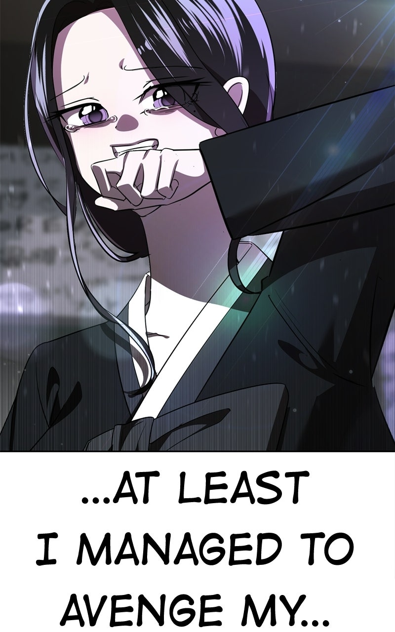 Friend Request Ep. 2 - All Because of Mom page 251 - 