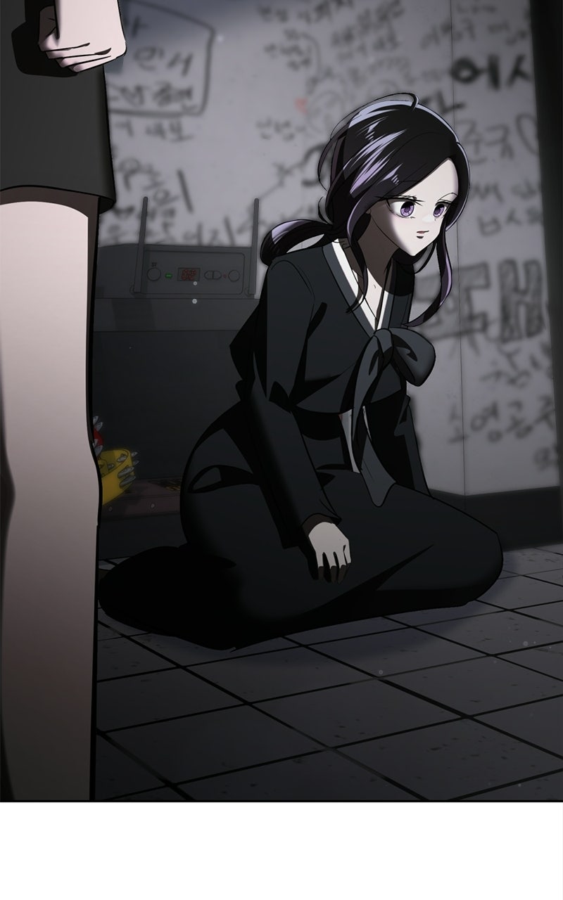 Friend Request Ep. 2 - All Because of Mom page 260 - 