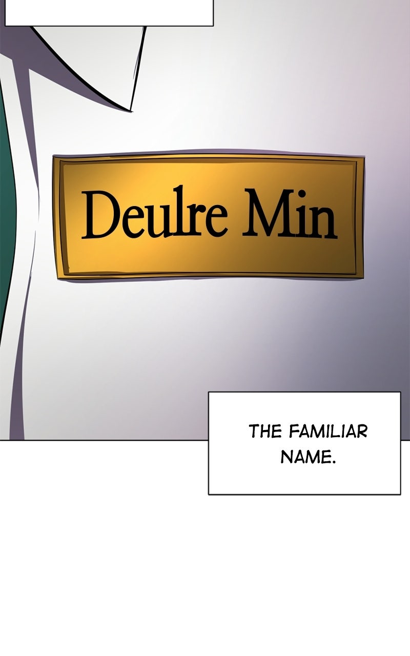 Friend Request Ep. 2 - All Because of Mom page 262 - 