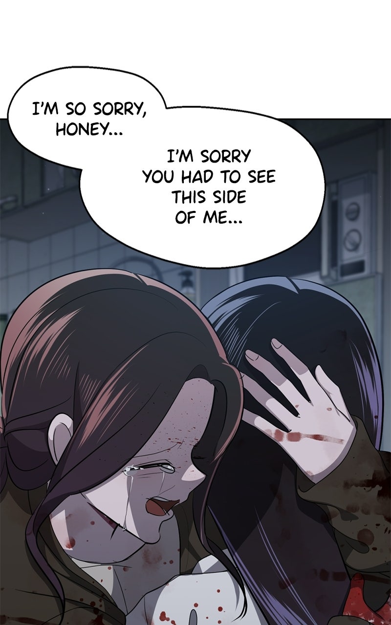 Friend Request Ep. 2 - All Because of Mom page 51 - 