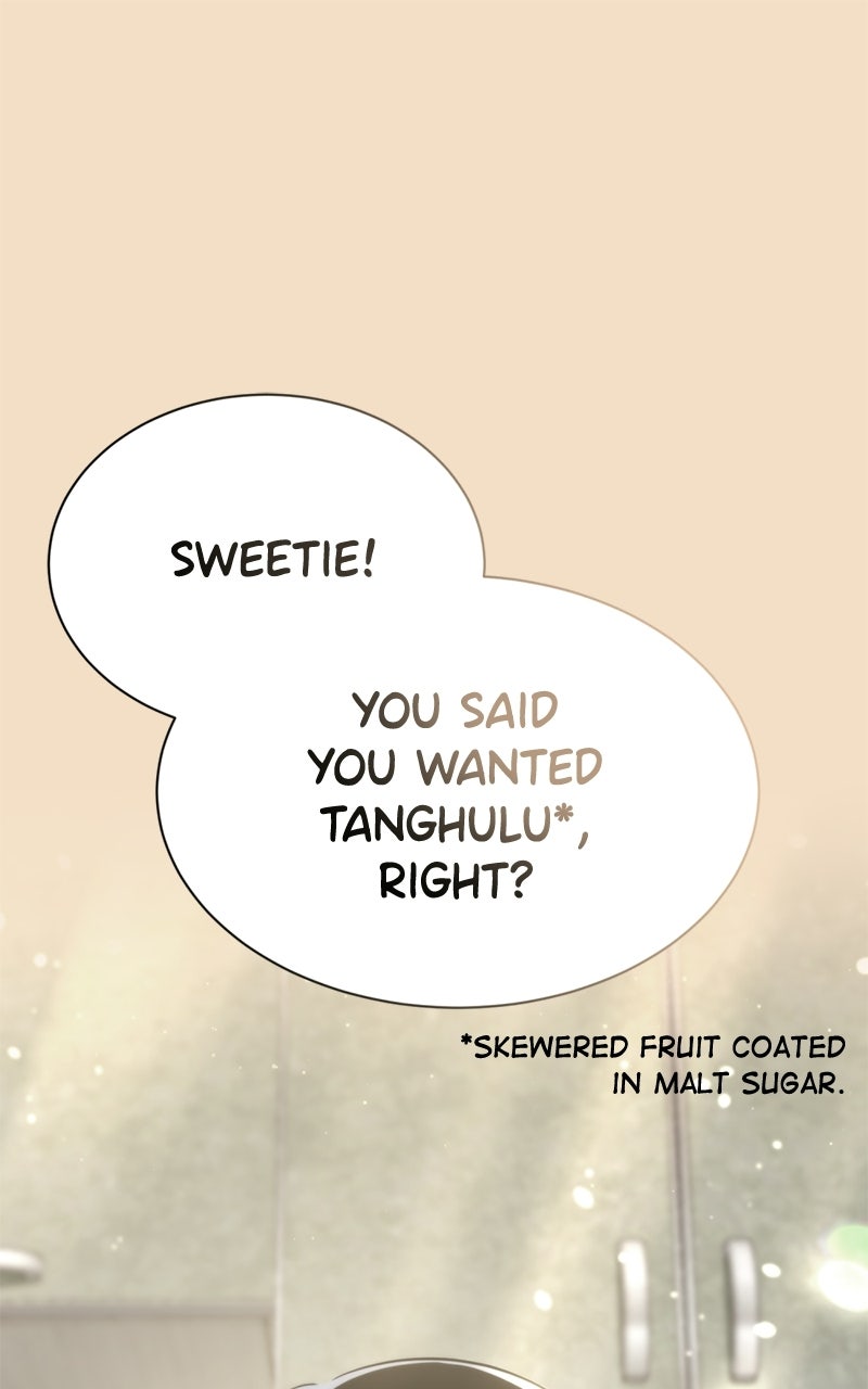 Friend Request Ep. 3 - Back to 2006 page 1 - 