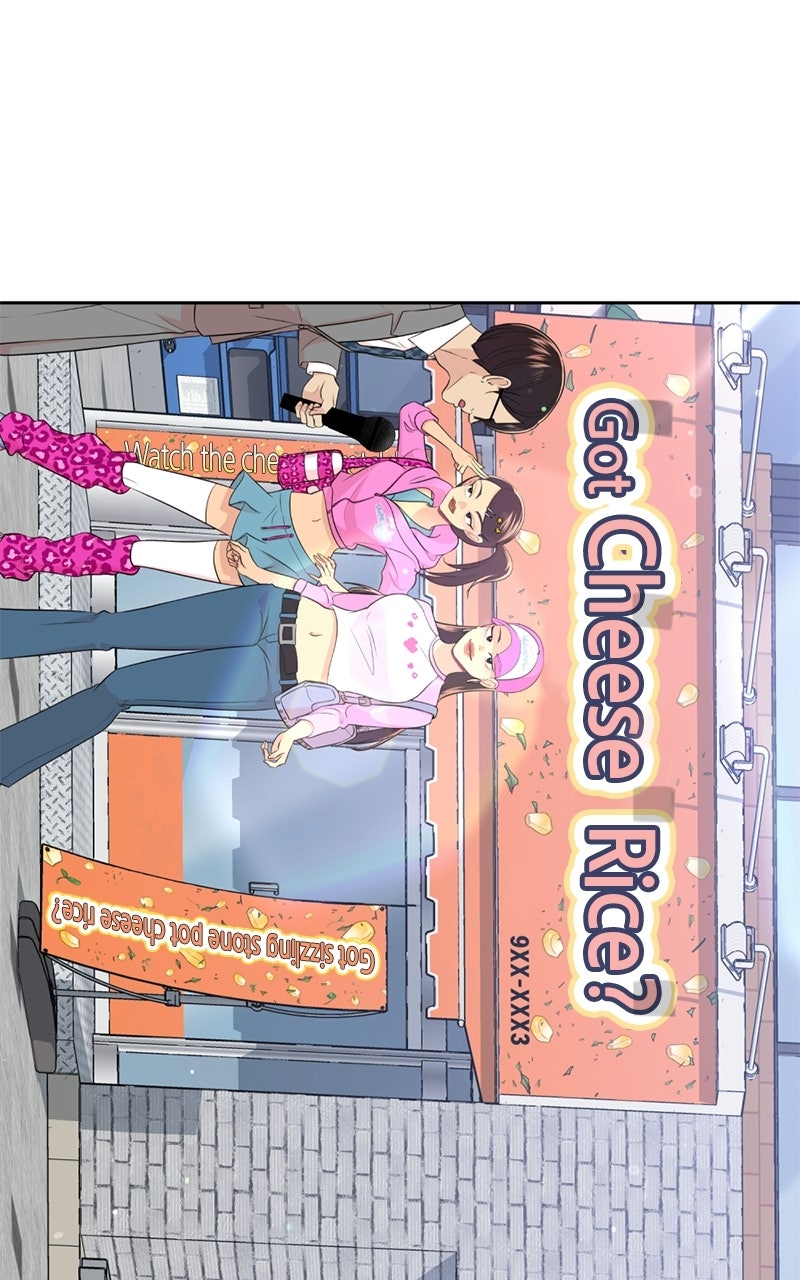 Friend Request Ep. 3 - Back to 2006 page 113 - 