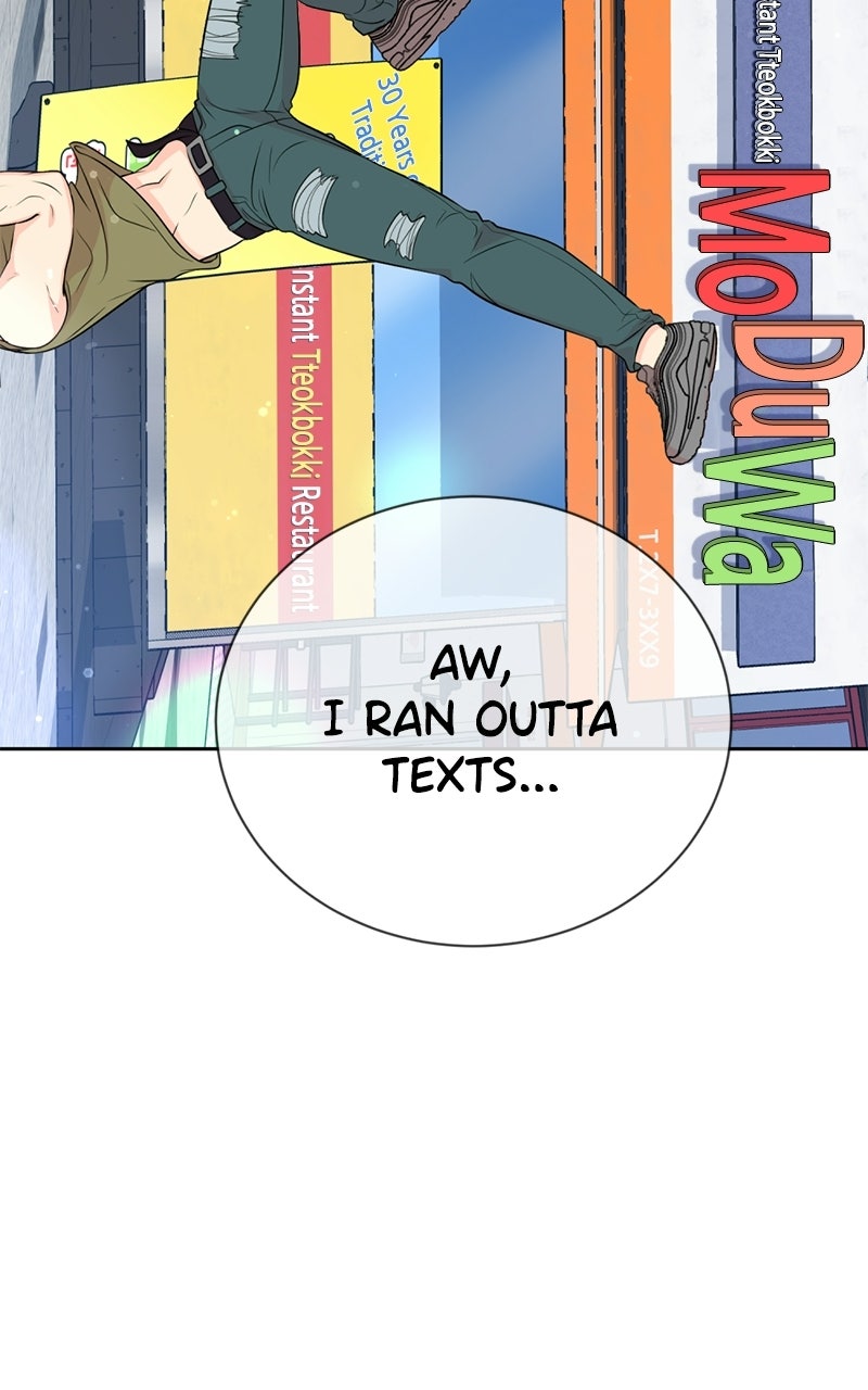 Friend Request Ep. 3 - Back to 2006 page 117 - 