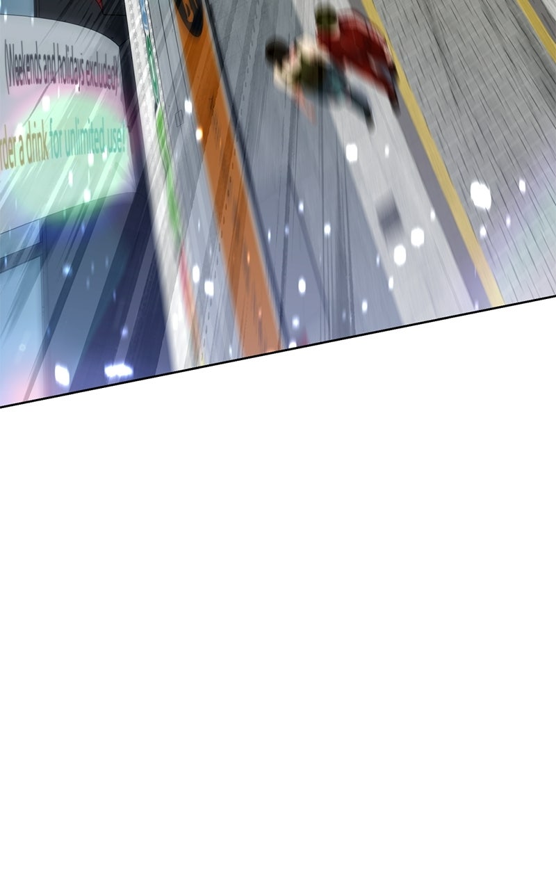 Friend Request Ep. 3 - Back to 2006 page 120 - 