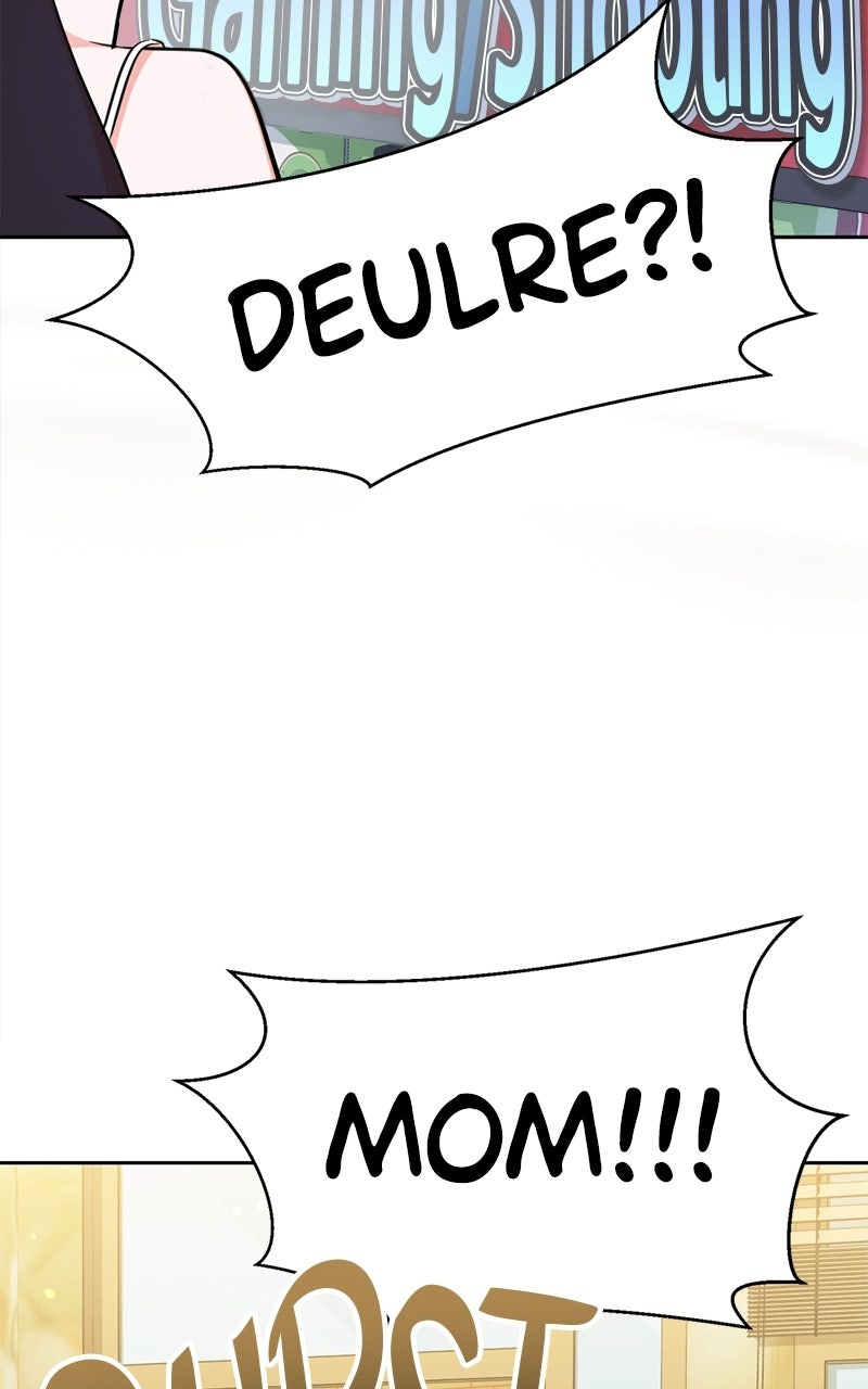 Friend Request Ep. 3 - Back to 2006 page 123 - 
