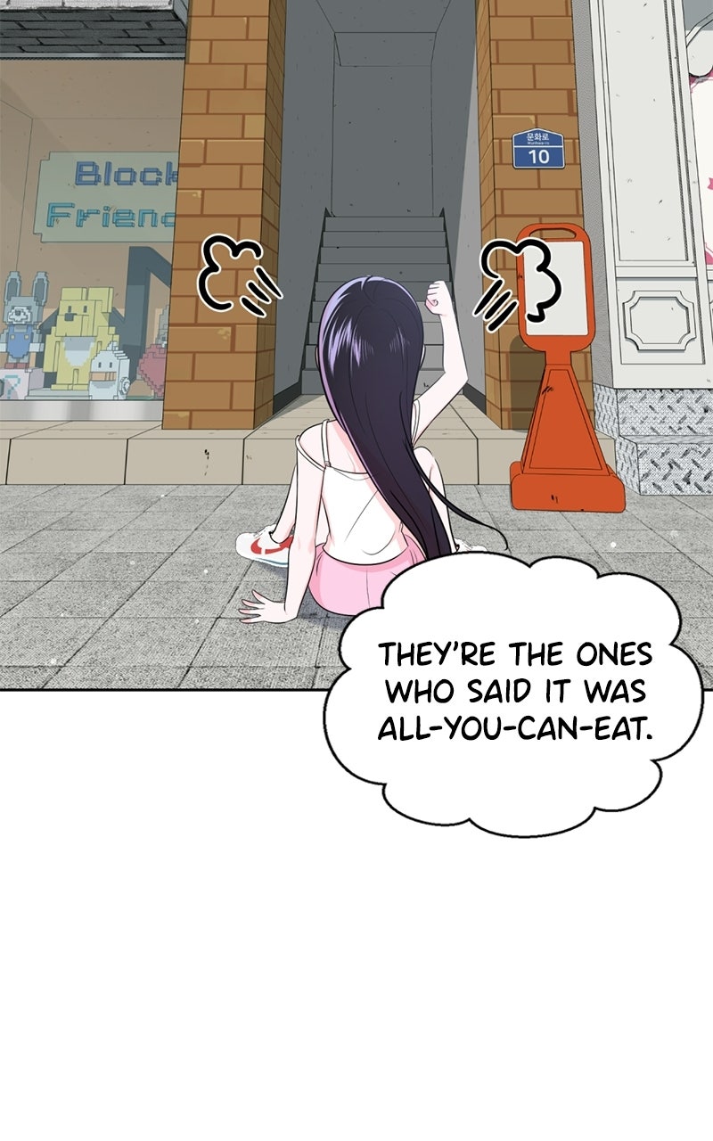 Friend Request Ep. 3 - Back to 2006 page 153 - 