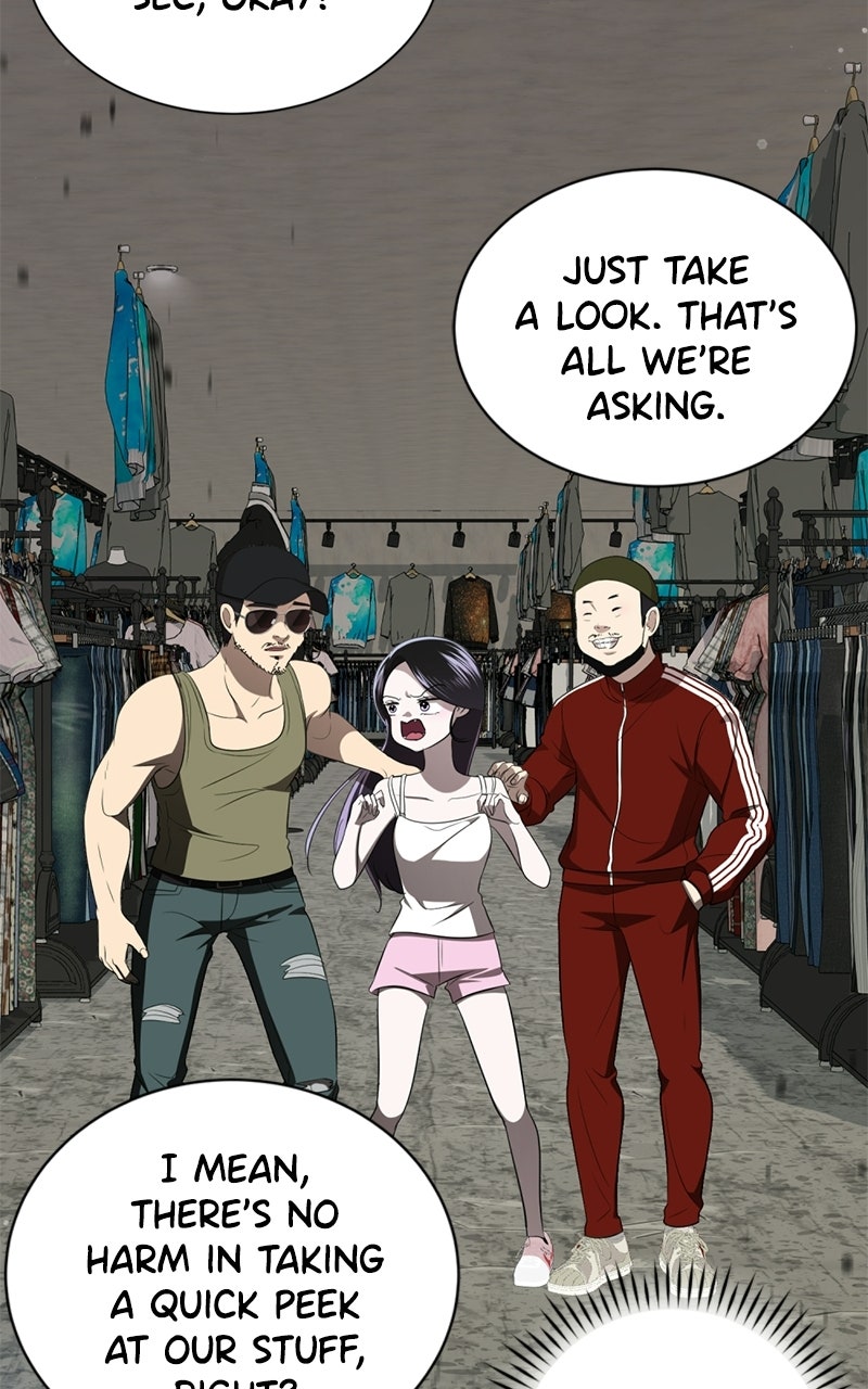 Friend Request Ep. 3 - Back to 2006 page 159 - 