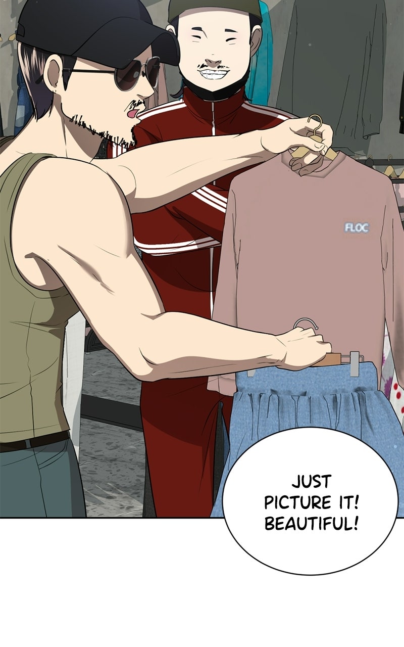 Friend Request Ep. 3 - Back to 2006 page 161 - 