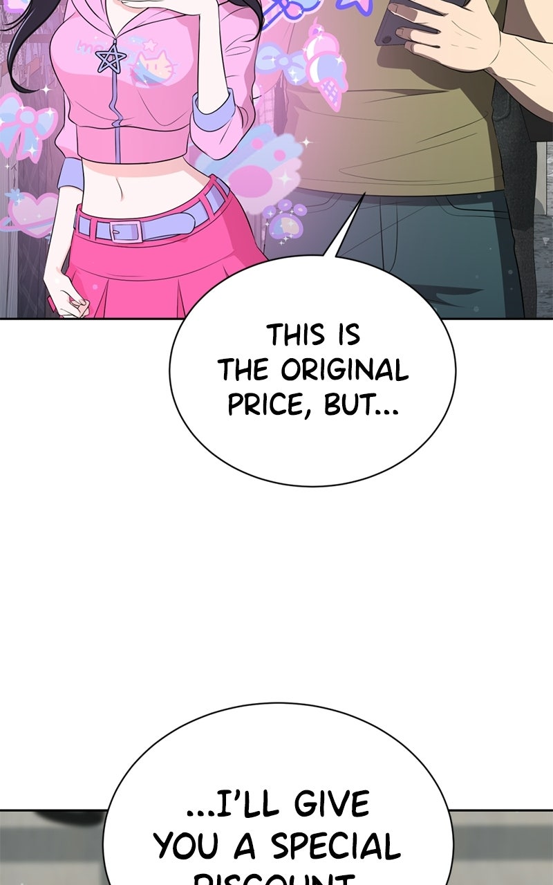 Friend Request Ep. 3 - Back to 2006 page 174 - 