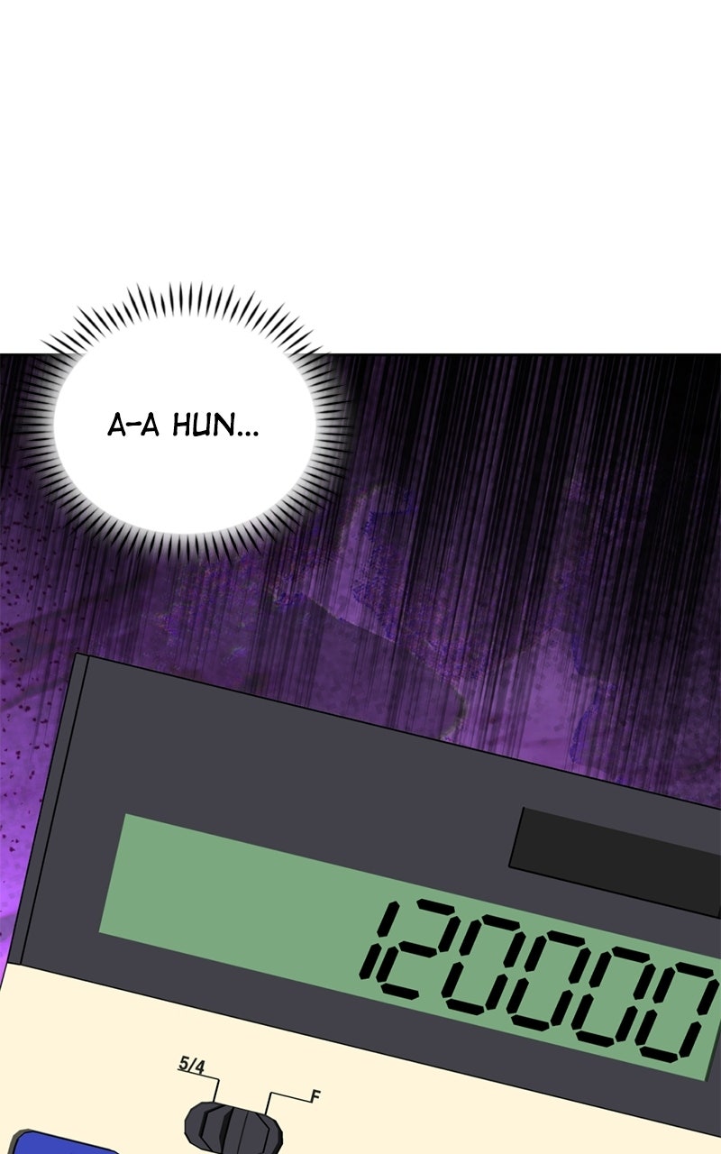 Friend Request Ep. 3 - Back to 2006 page 177 - 
